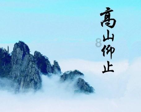葱油是怎样熬制的天涯问答,专业交流平台!